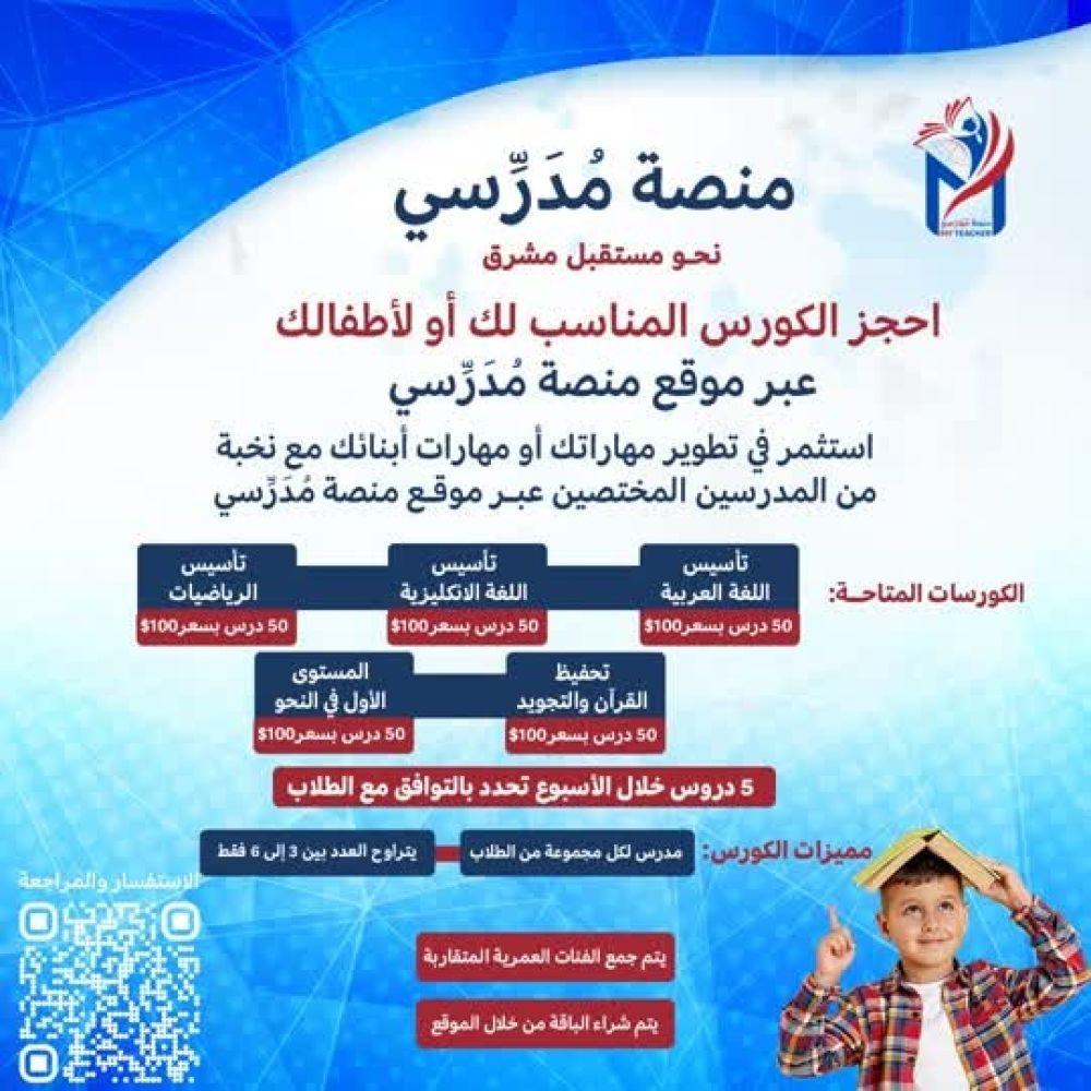 1. المستوى الأول في النحو
